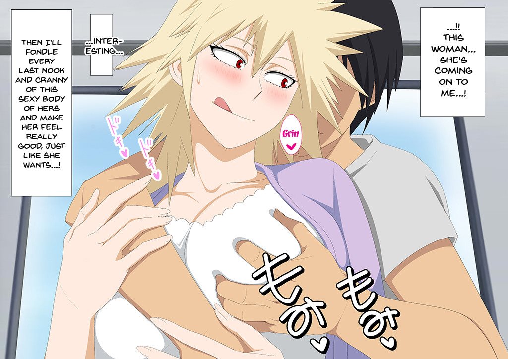 Erocos Chapter 71000 Page 4